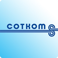 Сотком