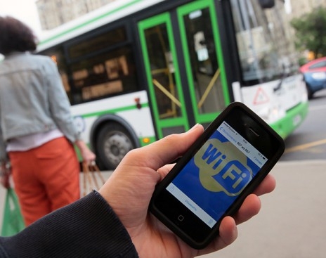 Паспорт в обмен на Wi-Fi
