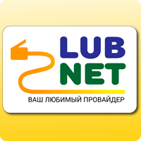 Любнет