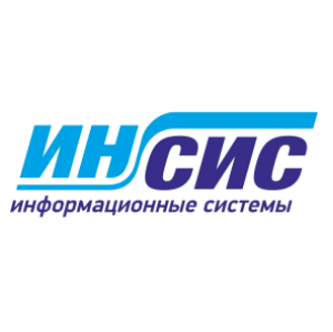 Инсис