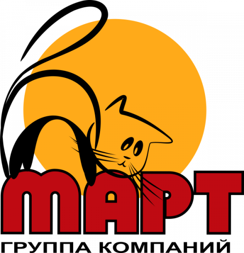 Март