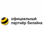Билайн