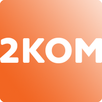 2КОМ