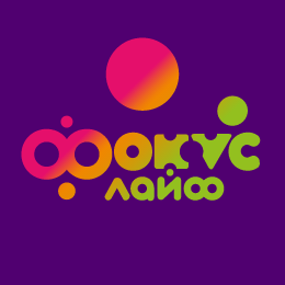 Фокус Лайф