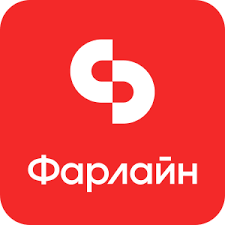 Фарлайн