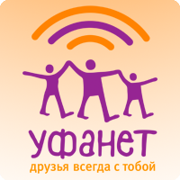 Уфанет