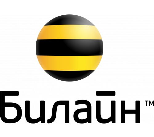 Билайн
