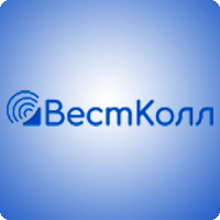 ВестКолл