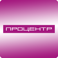 Процентр