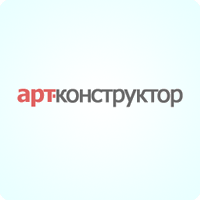 Арт-Конструктор
