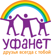 Уфанет