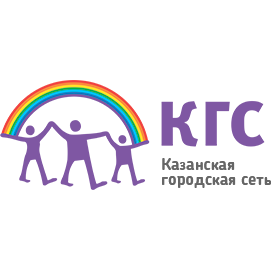 Кгс казань телефон. Интернет кгс Казань официальный сайт. Кгс Казань адреса. Казгорсеть.