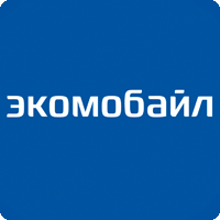 Экомобайл