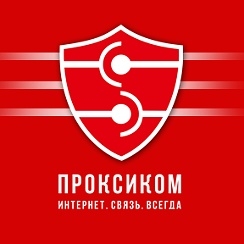 Проксиком