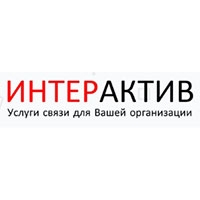 Интерактив