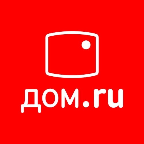 Домашний Wi-Fi роутер от Дом.ru Interzet стал доступней!