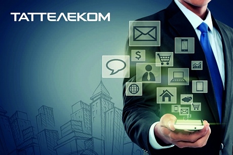 Акция «Выиграл — выиграл»!